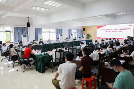 122cc太阳集成游戏