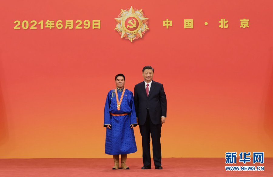 122cc太阳集成游戏