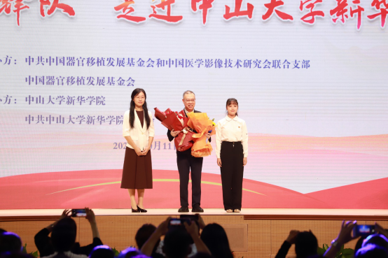 122cc太阳集成游戏