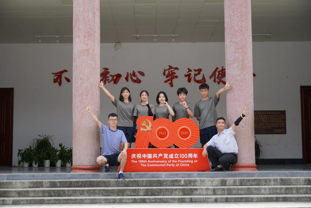 122cc太阳集成游戏