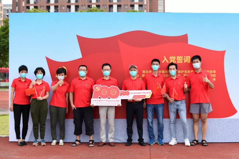 122cc太阳集成游戏