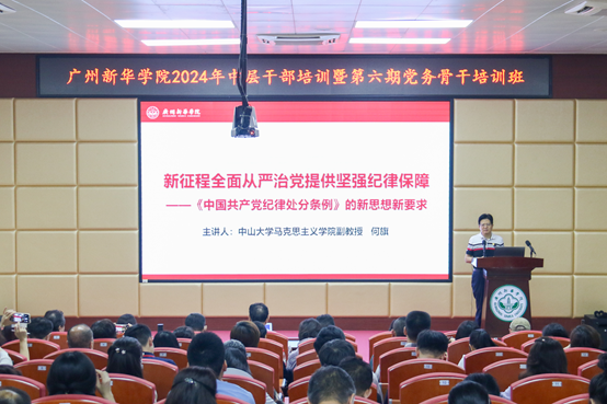 122cc太阳集成游戏