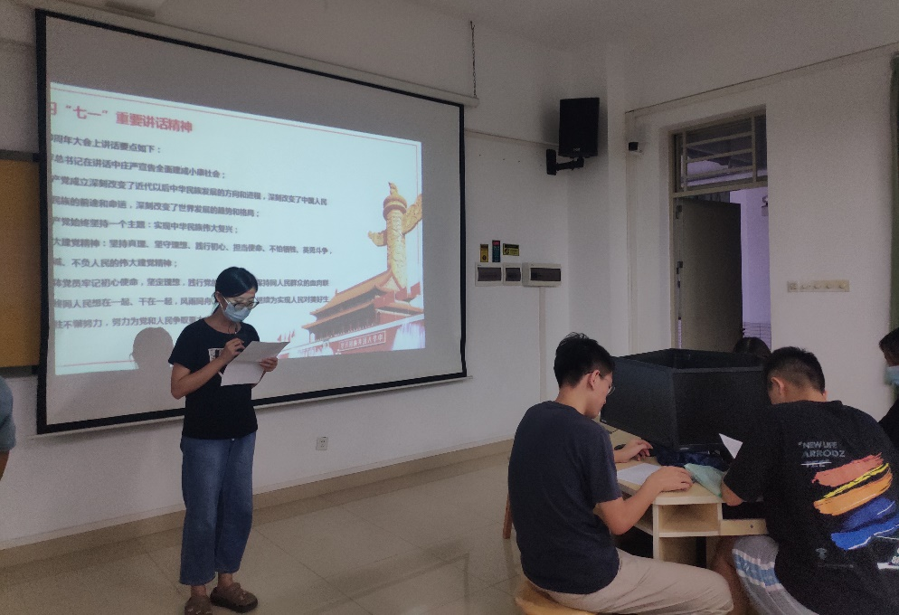 122cc太阳集成游戏