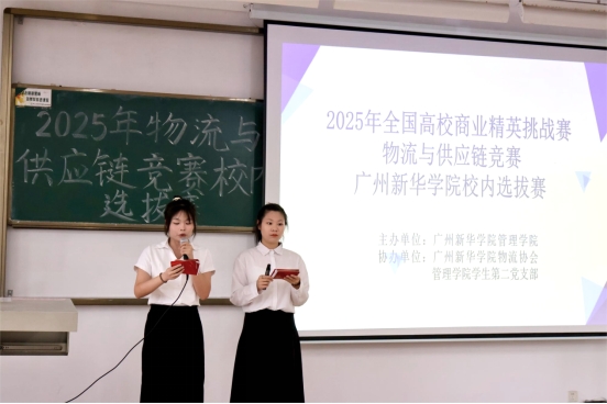 122cc太阳集成游戏