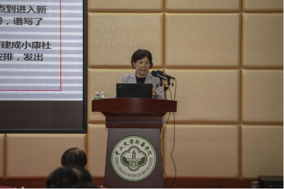 122cc太阳集成游戏