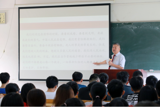 122cc太阳集成游戏