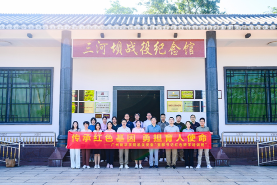 122cc太阳集成游戏