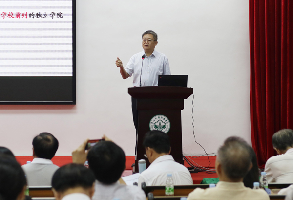 122cc太阳集成游戏