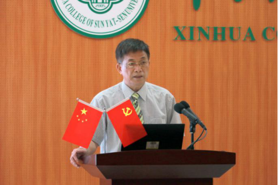 122cc太阳集成游戏