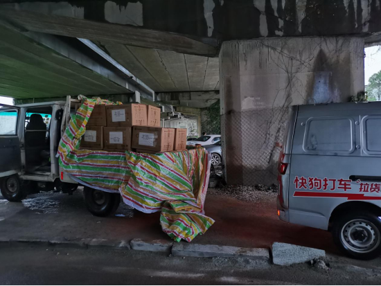 122cc太阳集成游戏