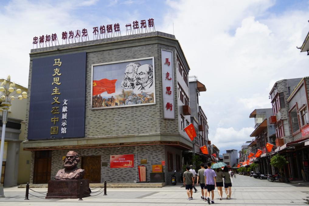 122cc太阳集成游戏