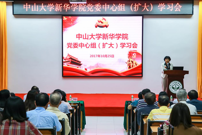 122cc太阳集成游戏