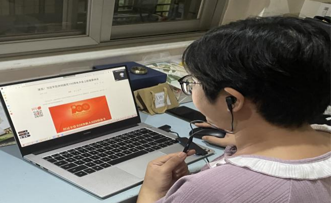 122cc太阳集成游戏