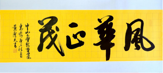 122cc太阳集成游戏