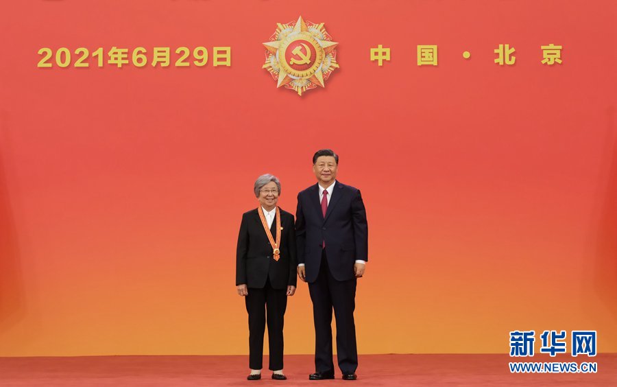 122cc太阳集成游戏