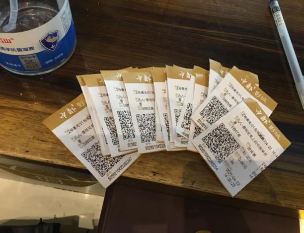 122cc太阳集成游戏