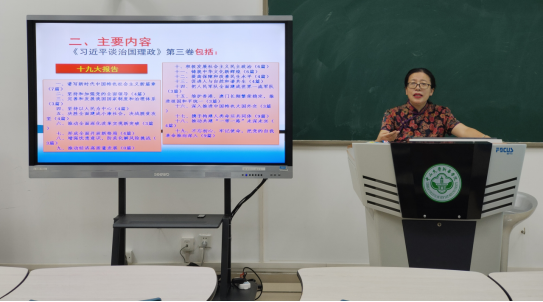 122cc太阳集成游戏