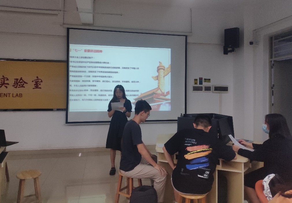 122cc太阳集成游戏