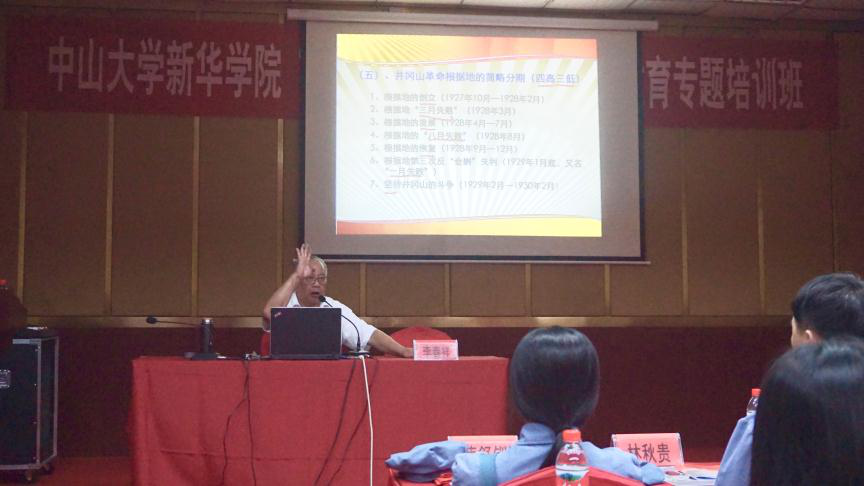 122cc太阳集成游戏