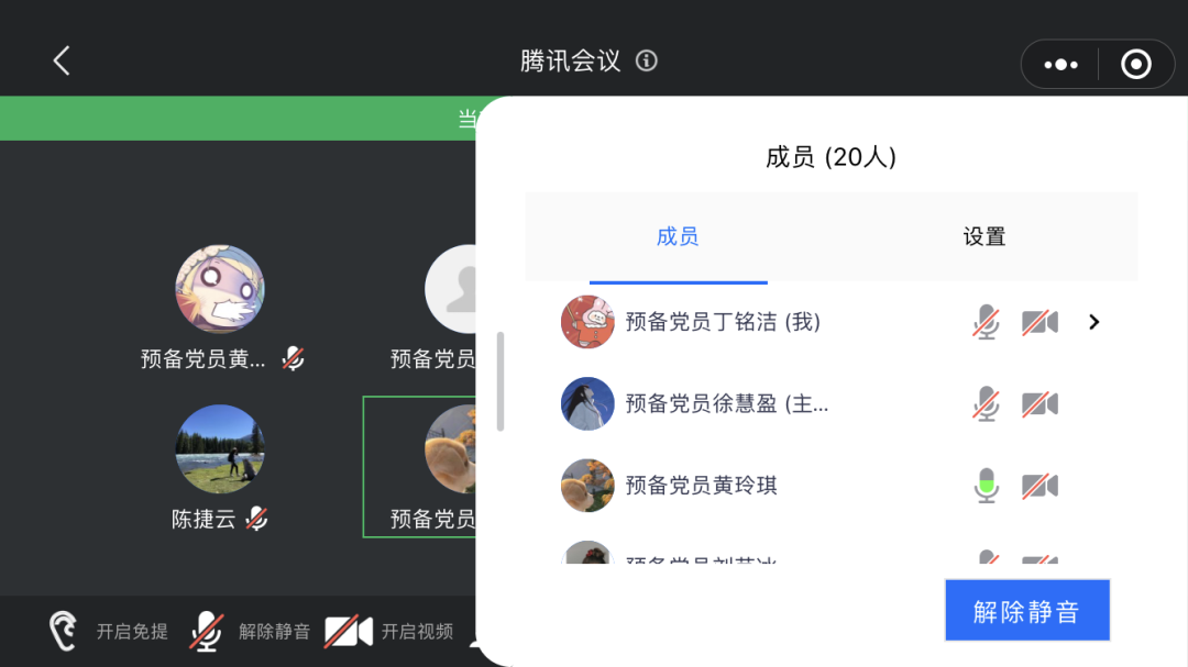 122cc太阳集成游戏