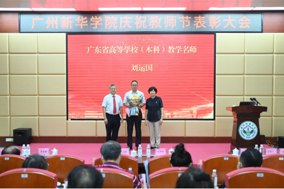 122cc太阳集成游戏