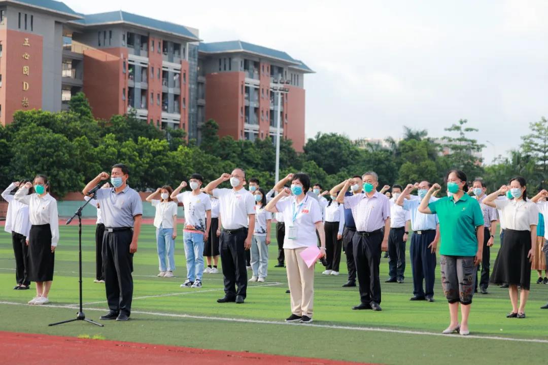 122cc太阳集成游戏