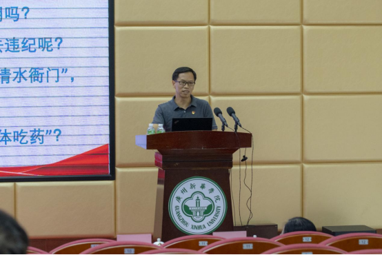 122cc太阳集成游戏