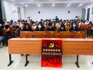 122cc太阳集成游戏