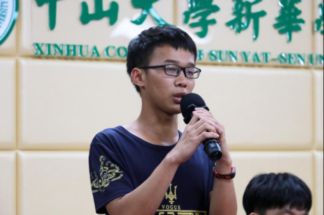 说明: http://news.xhsysu.edu.cn/__local/9/3F/35/A532476C3CB5B636AAB09574ED8_49F10D90_C5E8C.png