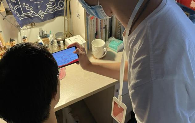 122cc太阳集成游戏