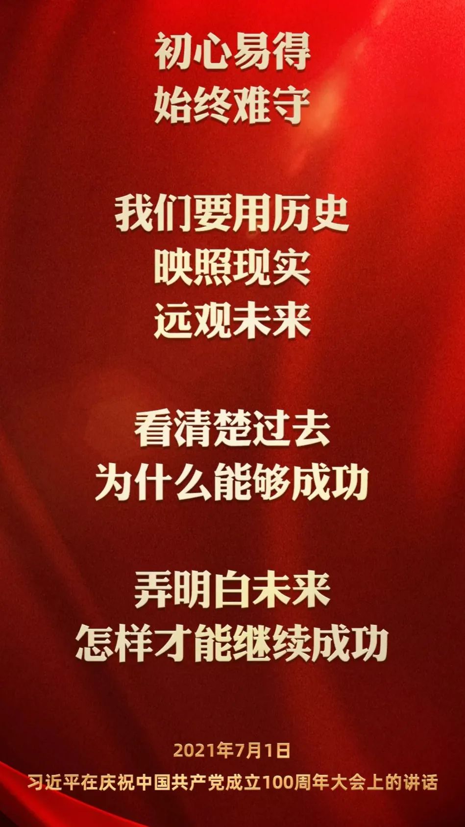 122cc太阳集成游戏