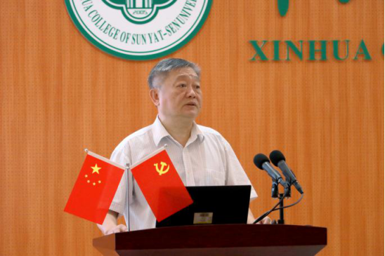 122cc太阳集成游戏