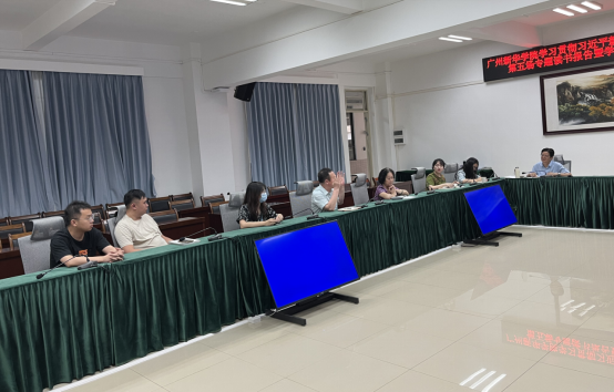 122cc太阳集成游戏