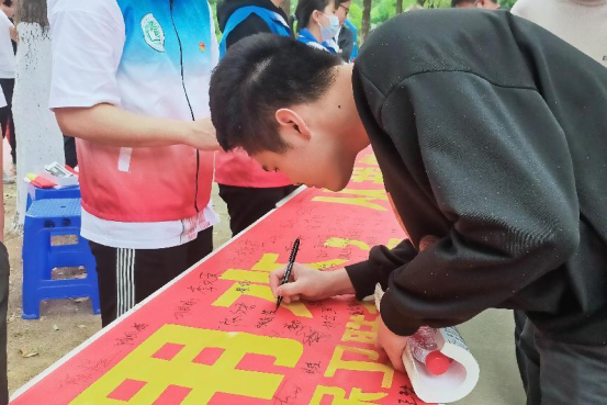 122cc太阳集成游戏