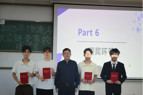 122cc太阳集成游戏