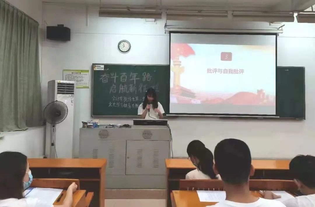 122cc太阳集成游戏