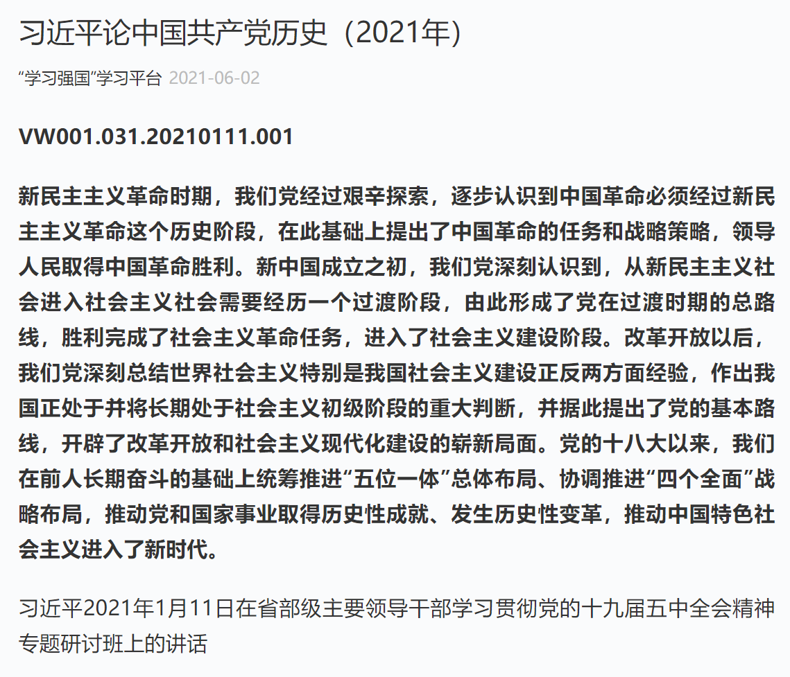 122cc太阳集成游戏