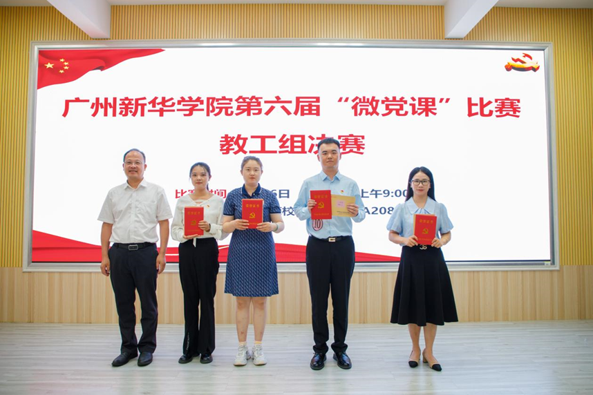 122cc太阳集成游戏