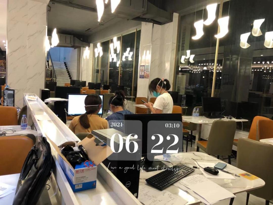 122cc太阳集成游戏