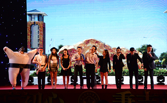 122cc太阳集成游戏