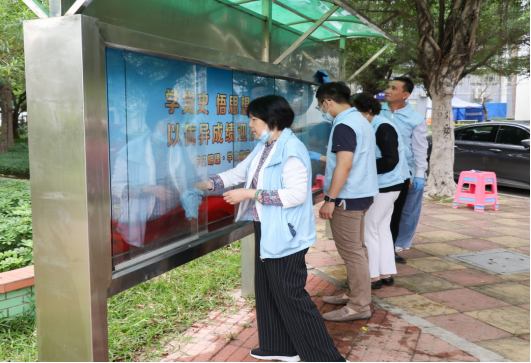 122cc太阳集成游戏