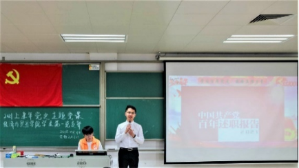 122cc太阳集成游戏