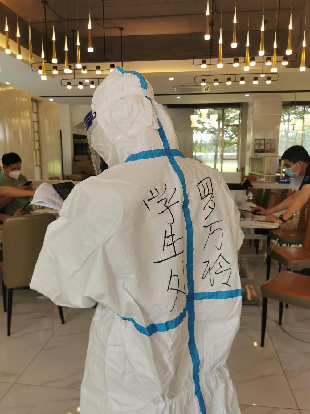 122cc太阳集成游戏