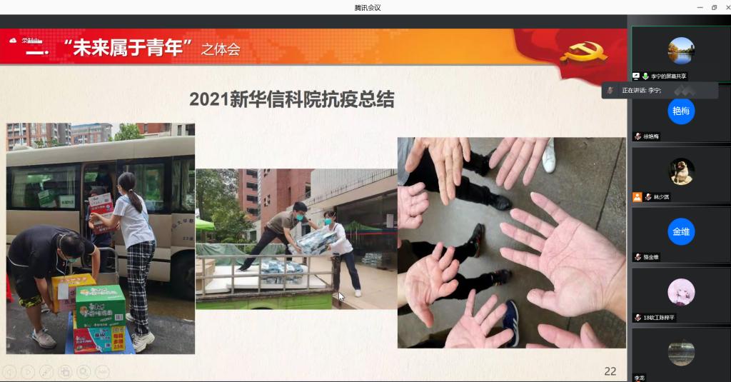 122cc太阳集成游戏