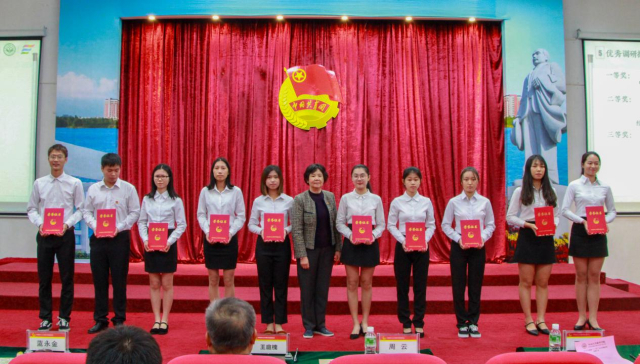 122cc太阳集成游戏