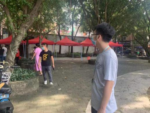 122cc太阳集成游戏