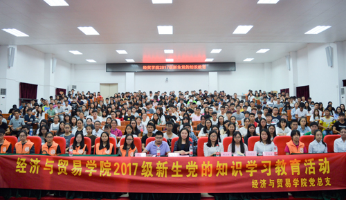 122cc太阳集成游戏