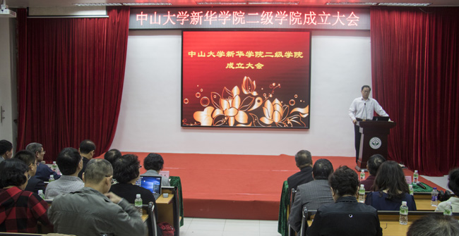 122cc太阳集成游戏