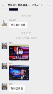 122cc太阳集成游戏