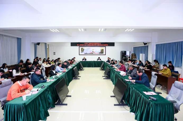 122cc太阳集成游戏